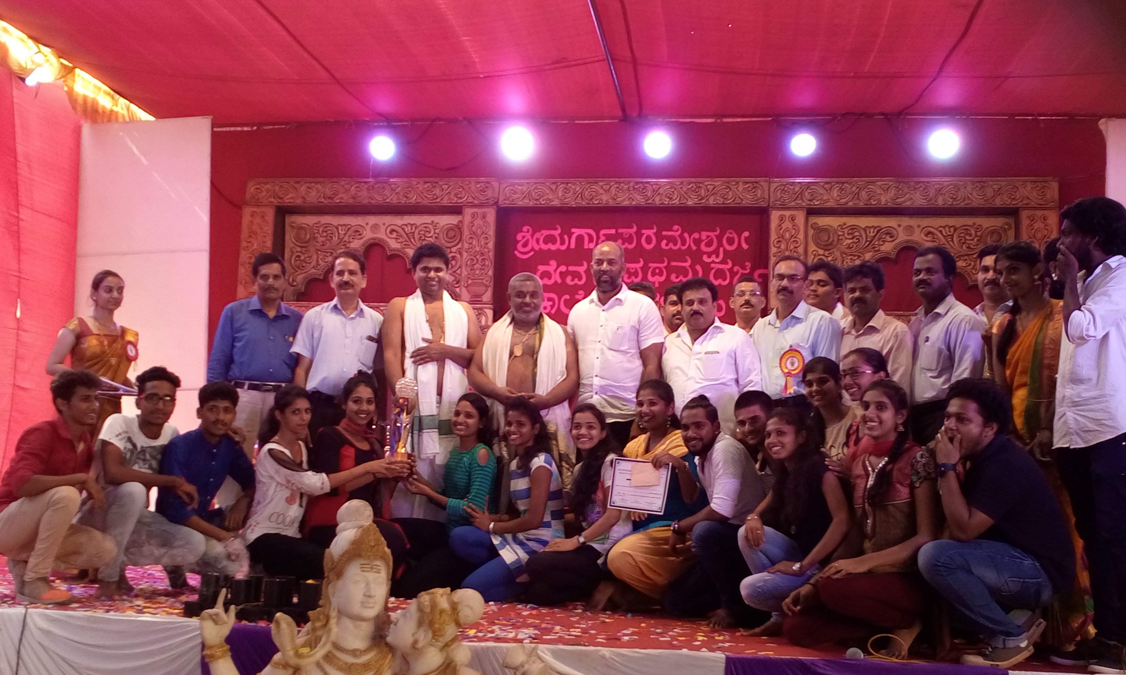 ಕಟೀಲಿನಲ್ಲಿ ಅಂತರ್ ಕಾಲೇಜು ಸಾಂಸ್ಕ್ರತಿಕ ಸ್ಪರ್ದೆ : ಗೋವಿಂದದಾಸ, ಕಟಪಾಡಿ ಕಾಲೇಜುಗಳಿಗೆ ಪ್ರಶಸ್ತಿ